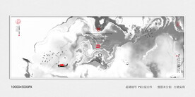 别墅玄关水墨画