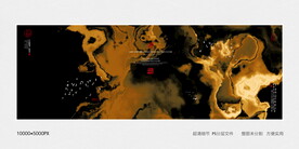 黑金酒店装饰画