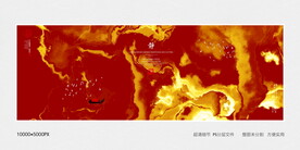 红金水墨丝绸印花