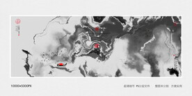 酒店水墨装饰画