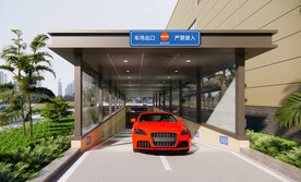 铝板雨棚效果图