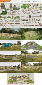 儿童乐园设施SU模型 