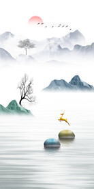 水墨山水画装饰画 日出 麋鹿