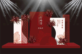 中式婚礼舞台设计