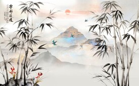 新中式水墨竹林风景背景墙壁画