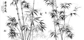 新中式水墨竹林风景背景墙壁画