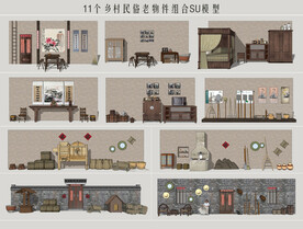 乡村民俗老物件