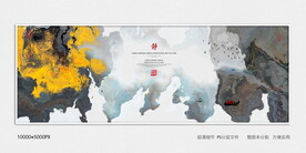 高端水墨装饰画