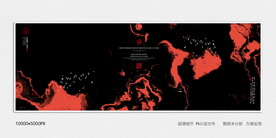 黑红水墨山水装饰画