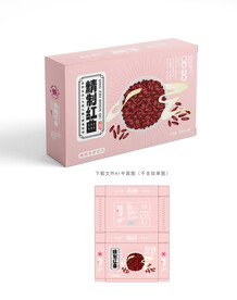 红曲包装 