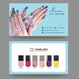 美甲名片