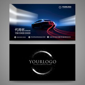 汽车名片 