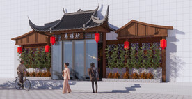 餐厅饭店门面设计案例效果图