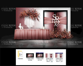 红白色渐变婚礼设计效果图