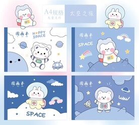 本子 图画本设计