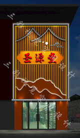 新中式风格门头效果图