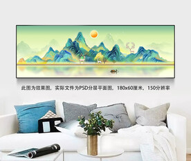 手绘千里江山图