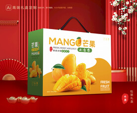 芒果包装 台农芒礼盒