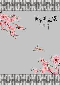 高清分层透明底推拉门打印图