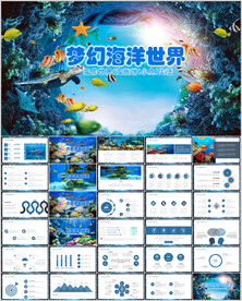 蓝色海洋世界动态PPT模板