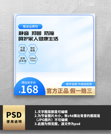 紫色家电洗衣机主图