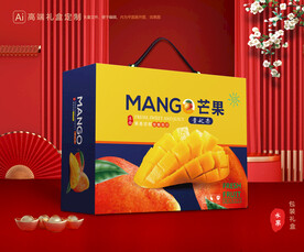 芒果包装 贵妃芒礼盒