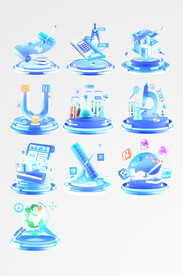 磨砂玻璃教育培训学科元素3d素