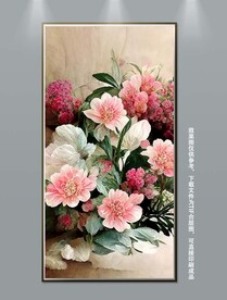 北欧治愈系花卉静物客厅装饰画