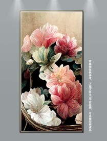 北欧治愈系花卉静物装饰画