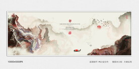 高端水墨装饰画