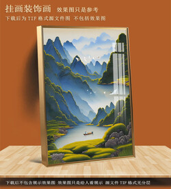晶瓷山水风景画
