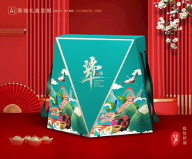 粽子包装 端午礼盒