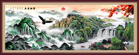 国画山水画