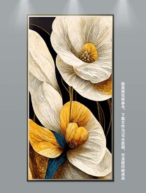 美式侘寂花卉立体油画装饰画