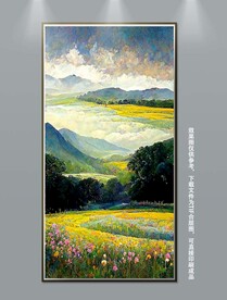 北欧风景ins风花卉高档装饰画