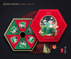 粽子包装 端午礼盒