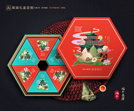 粽子包装 端午礼盒