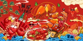 小龙虾海报背景墙设计图片