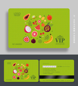 水果会员卡