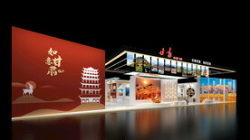 文博会展台模型