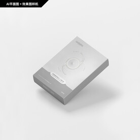 白内障多焦点人工晶状体