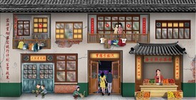 复古怀旧80后90后童年背景墙