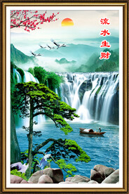 流水生财 富水长流