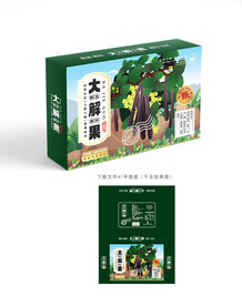 大解果包装