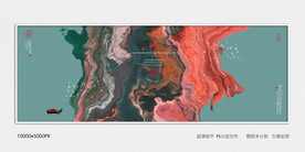 水墨禅意装饰画