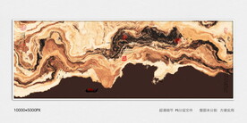 黑金水墨装饰画