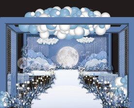 蓝色梦幻圆月亮婚礼