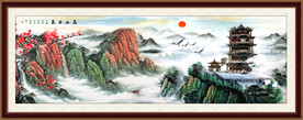 江山如此多娇
