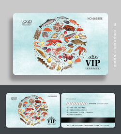 海鲜会员卡