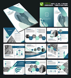 创意高档医疗健康宣传手册